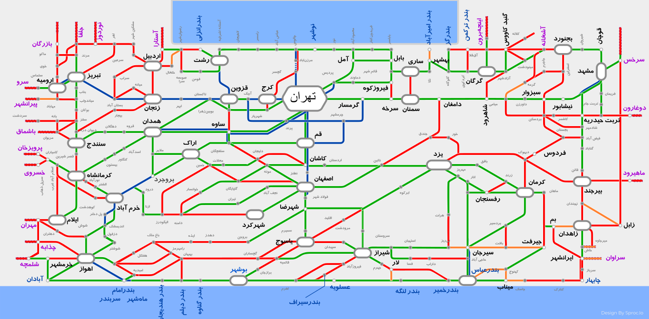 نقشه مترویی بزرگ
